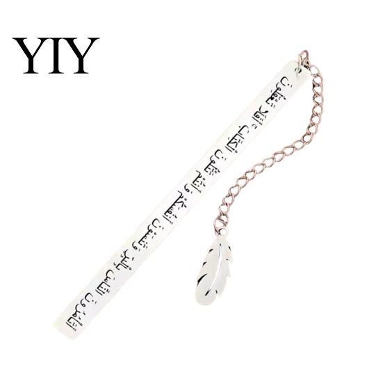 Exotic Design Bookmark Metal Engraved with Arabic Characters, Stainless Steel Rust-Resistant Page Lightweight Marker for Easy Turning, Unique Reading