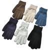 Thick Plush Knitted Wool Gloves for Men & Women - Winter Warm Solid Color Cycling Gloves