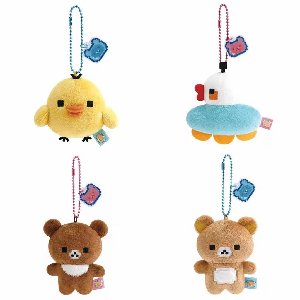 Portachiavi Peluche Rilakkuma Con Imbottitura in Cotone PP Per Bambini e Collezionisti