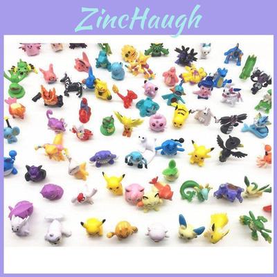Amazing 24 Pocket Monster Pokemon Figures Perfect For All Ages