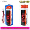 EVE CR17450 3.0V Primary Lithium Battery with XH2.54 Plug