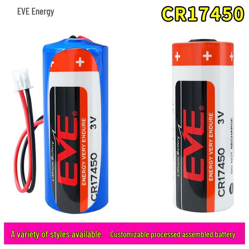 EVE CR17450 3.0V Primary Lithium Battery with XH2.54 Plug
