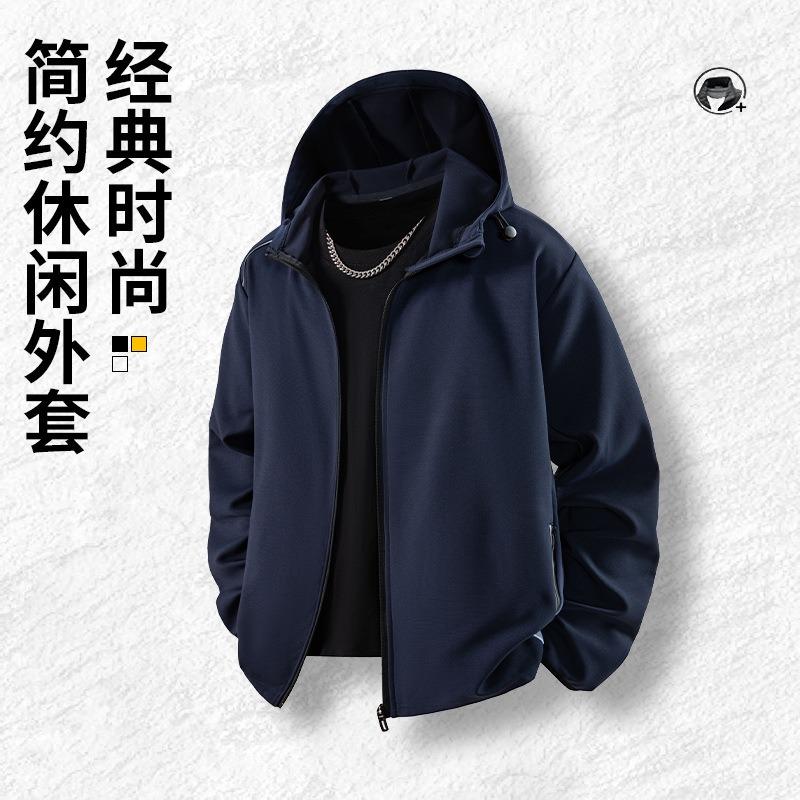 Men's jacket hooded jacket autumn and winter outdoor jacket casual jacket men's clothing trend three-proof jacket