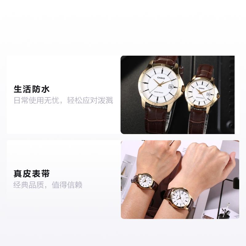 Casio Watch Series-LTP Heart of Darkness Business Casual Big Dial Couple Quartz Movement Genuine Leather Strap Japanese MTP-V004GL-7A<P-V004GL-7A