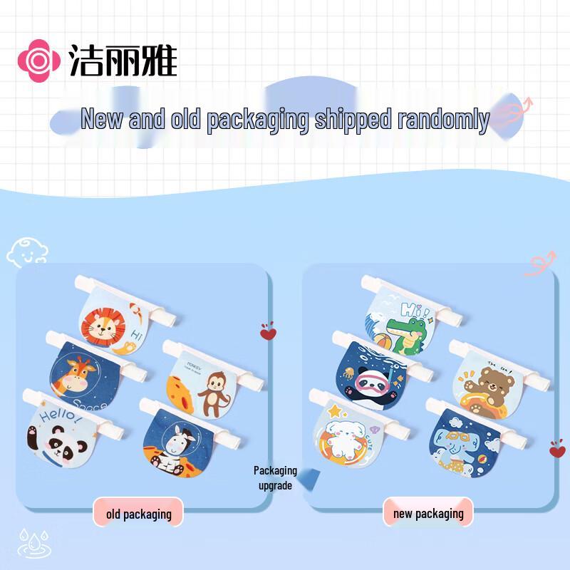 Grace Baby Pure Cotton 4-Layer Gauze Sweat Towels - 5 Pack