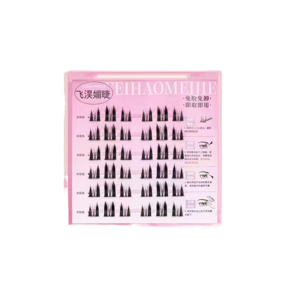 Makeup Self-adhesive Lash Clusters Sweet Glue Free Fake Lashes  Grafting Lashes