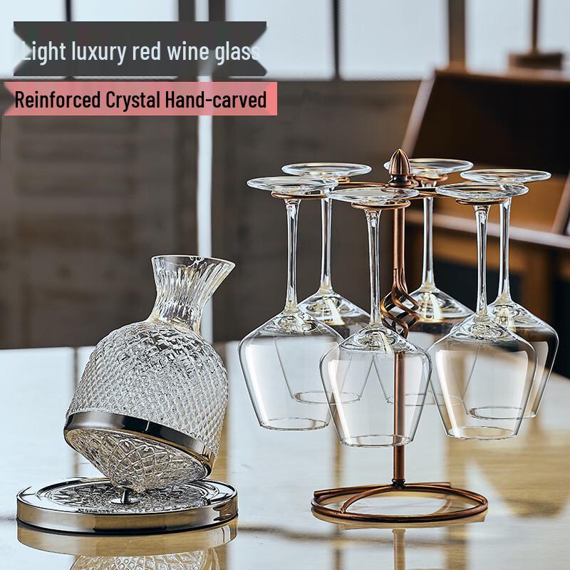 Handun Wine Decanter Set with Glasses