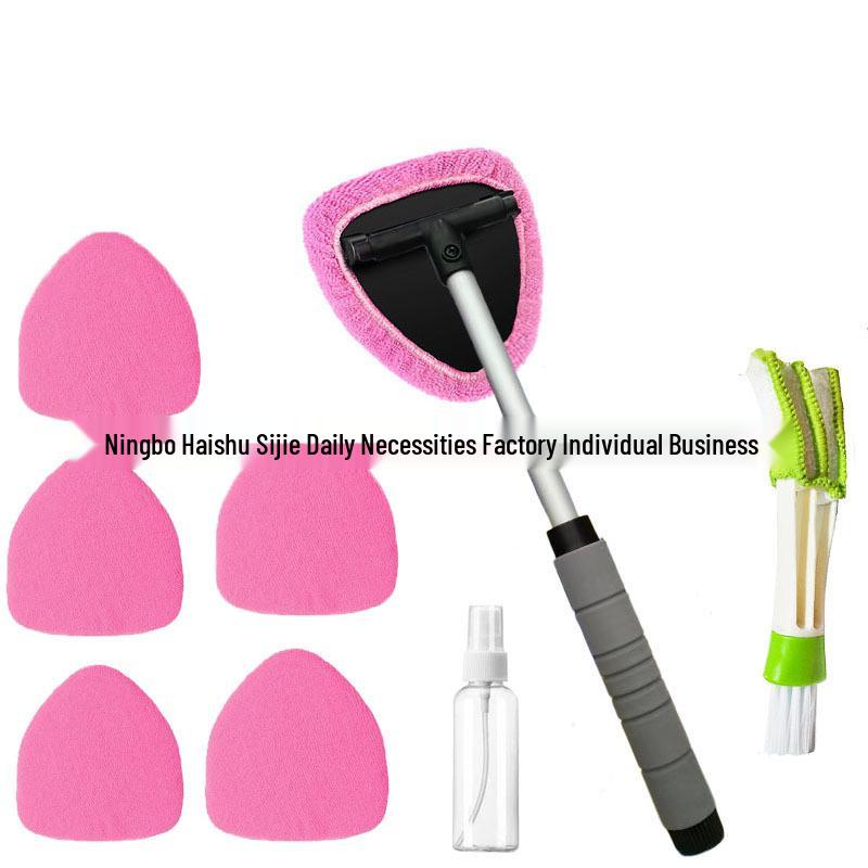 Telescopic Microfiber Car Window Cleaning & Defogging Brush Set