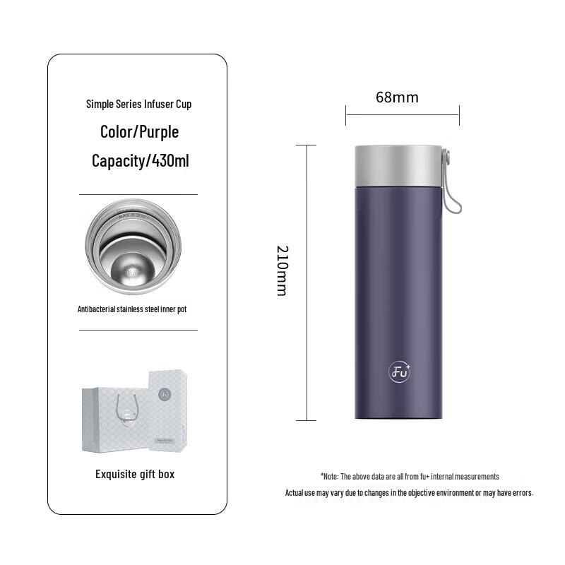 FUGUANG FU Classic Tea Infuser Insulated Mug