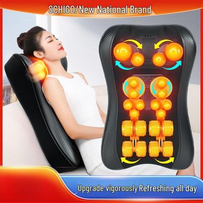 Chigo Multifunction Massage Cushion CN Plug (adapter Included)