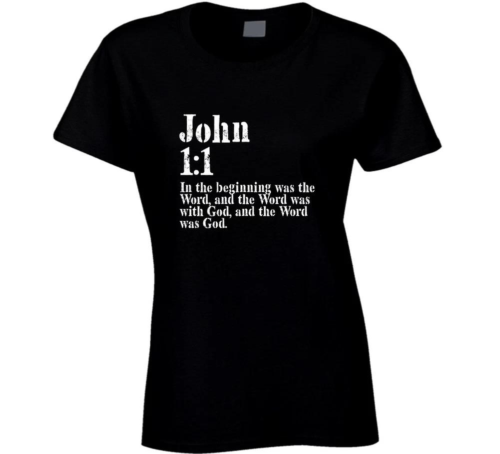 

John 1 1 In The Beginning Was The Word Christian Bible Scripture Verse God Jes S