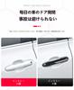 Fits RAV4 2020 2024 Highlander CROWN KLUGER CROWN SPORT WILANDER Door Handle Cover Mirror Finish Exterior Dedicated Parts No Tape Required Full