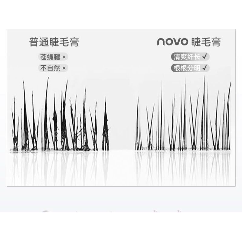 NOVO - Light Feather Slim Mascara - 2 Colors