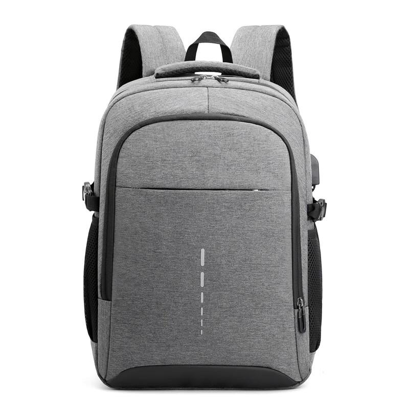 Li Shen Business Commuter Laptop Backpack