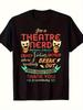 Men'S Theater Geek Graphic Tee - Featuring a Fun Musical Print, This Casual Round-Neck Short-Sleeve