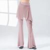 Modern Dance Pant Women Long Microflared Latin Trousers Mesh Wrap Skirt Classical Practice Costume Stage Line Dancewear Female