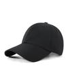 Baseball Cap Women Men Mesh Breathable Quick Dry Outdoor Sun Hat For Running Cycling
