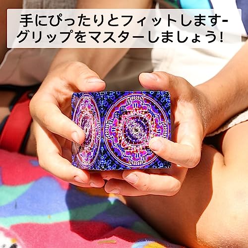 SHASHIBO Formwandelnde Box - Preisgekrönter, Patentierter Fidget Cube mit 36 Seltenerdmagneten - Verwandelt sich in Über 100 Formen (Mystischer Ozean)