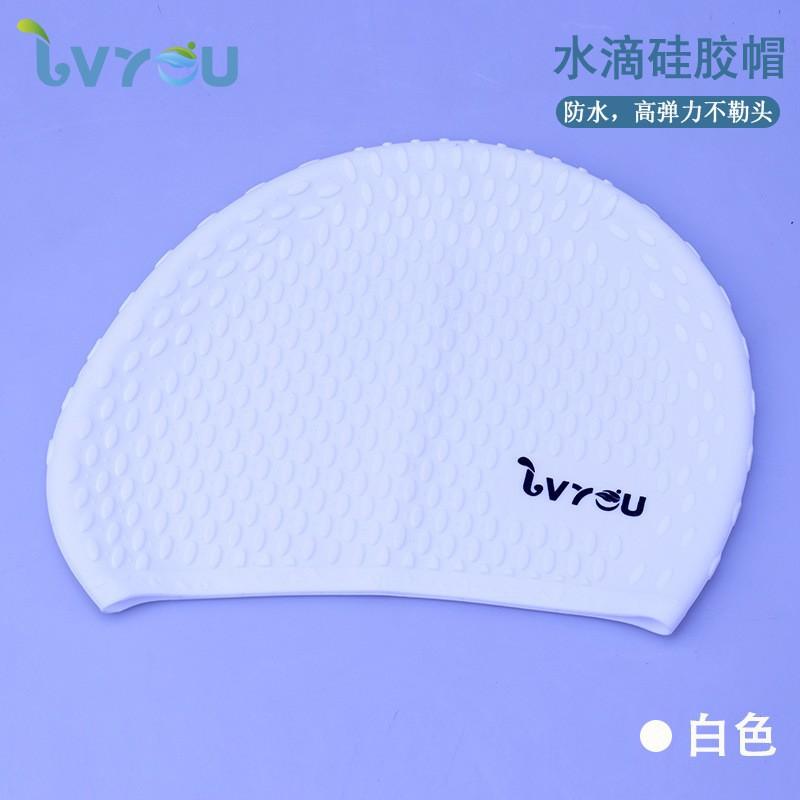 

High-elastic Silicone Swimming Cap Adults Waterproof Men Women Ears Water Drop Head Free