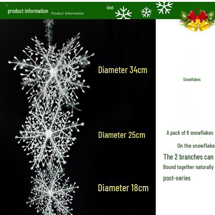 11CM Brushed Plastic Snowflake Christmas Tree Ornament - Ideal for Hotel Window Decoration