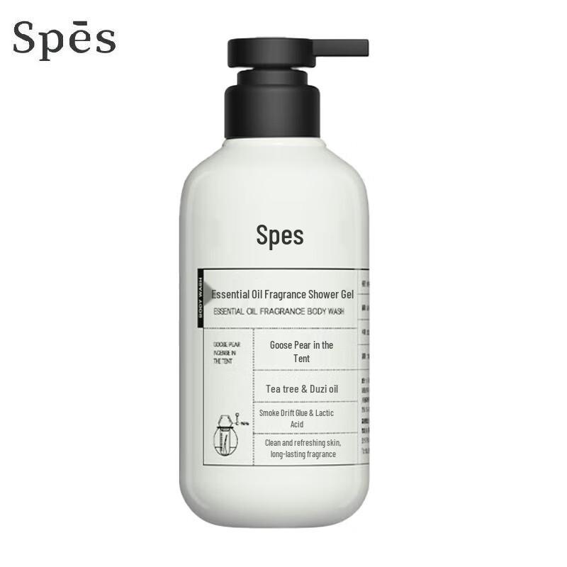 Spes Freesia & Goose Pear Scented Body Wash