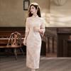 Pink national style new Chinese Suzhou long-sleeved autumn cheongsam improved young 1011 new women's high-end feeling spring and autumn