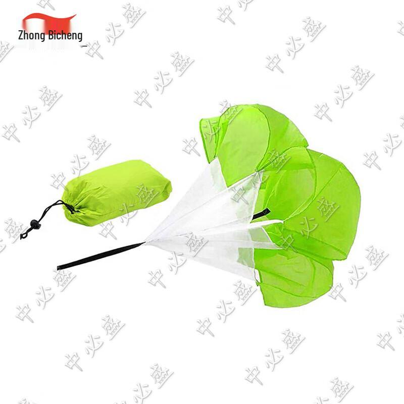 Speed Training Resistance Parachute