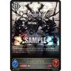 Shadowverse Evolve BP01-154 Flam-Glass (LG Legend) Booster Pack 1: Genesis of the Dawn