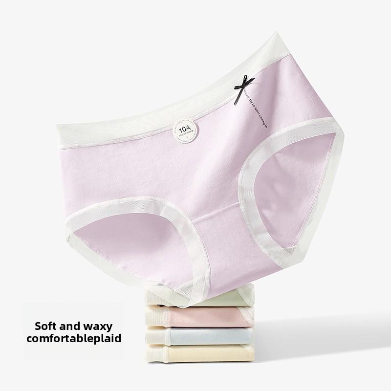 Women's Summer 10A Antibacterial Extended Cotton Crotch Breathable Hip-lifting Non-scar Waist Triangle Briefs