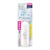 Bioré Zero Medicinal Deodorant Roll-On Soap Fragrance Antiperspirant