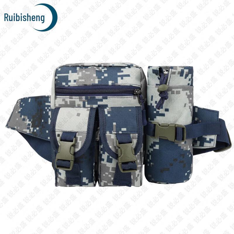 Ruibisheng Outdoor Utility Waist Pack