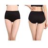 Women High Waist Tummy Control Cotton Briefs