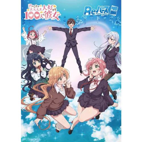 

Bushiroad Rebirth for you Бустерный набор ТВ Аниме «100 девушек, которых я очень-очень-очень-очень люблю» Коробка из 10 бустеров