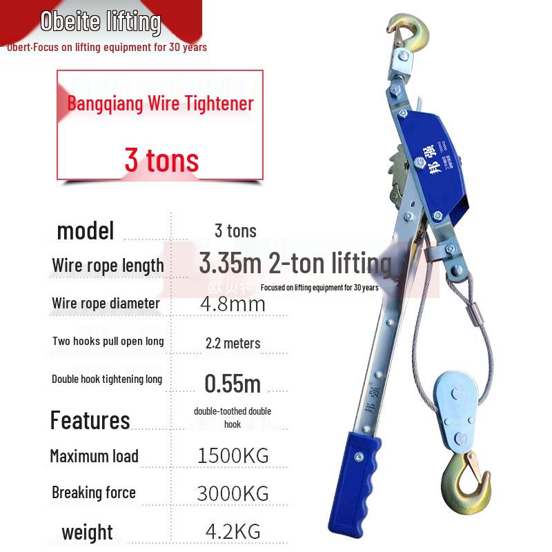 Bangqiang Dual Hook Ratchet Chain & Cable Tensioner Tool