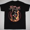 Kittie Band Gift For Fans Black Unisex T-Shirt All Size S To 5XL Unisex T-Shirt
