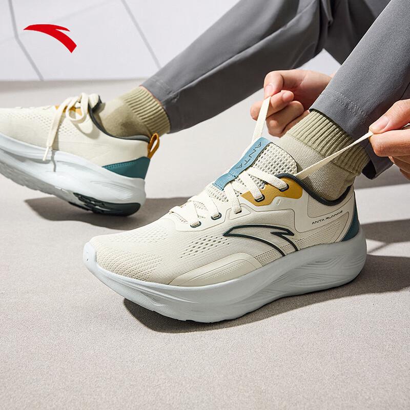 ANTA Yichen Men s Running Shoes US 8
