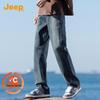 Jeep Men's Washed Loose Straight Jeans