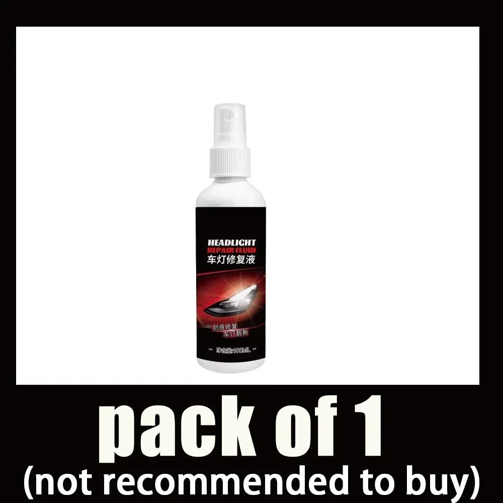 

YC19 Наборы для полировки и восстановления фар автомобиля Средство для удаления царапин с автомобильных фар Ремонтная чистящая паста Антиокислительный полироль для фар