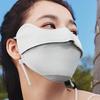 Jiaoxia Cooling UV Protection Face Mask