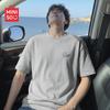 Men's Summer Japanese Style Cotton Short Sleeve T-Shirt