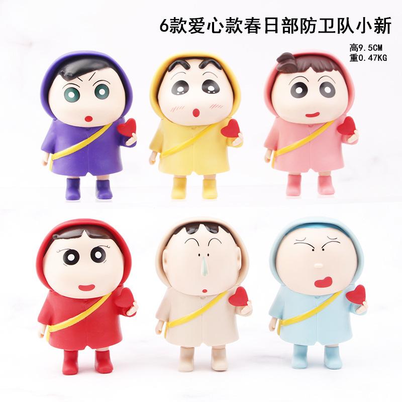 

Delightful Pvc Crayon Shinchan Heart Kasukabe Defense Team Action Set Figure