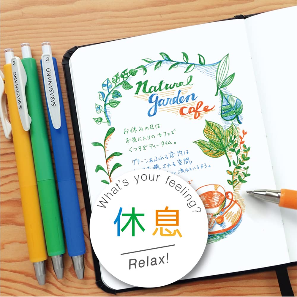 Zebra Gel Ballpoint Pen Sarasa Nano 0.3mm 4-Color Set Relaxation JJH72-4C-KY