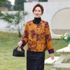 Spring & Autumn Chinese-Style Jacket for Middle-Aged and Elderly Women - Lightweight and Stylish Top for Moms and Grandmas