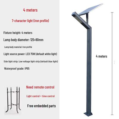 LED svítidla – LED solární lampy