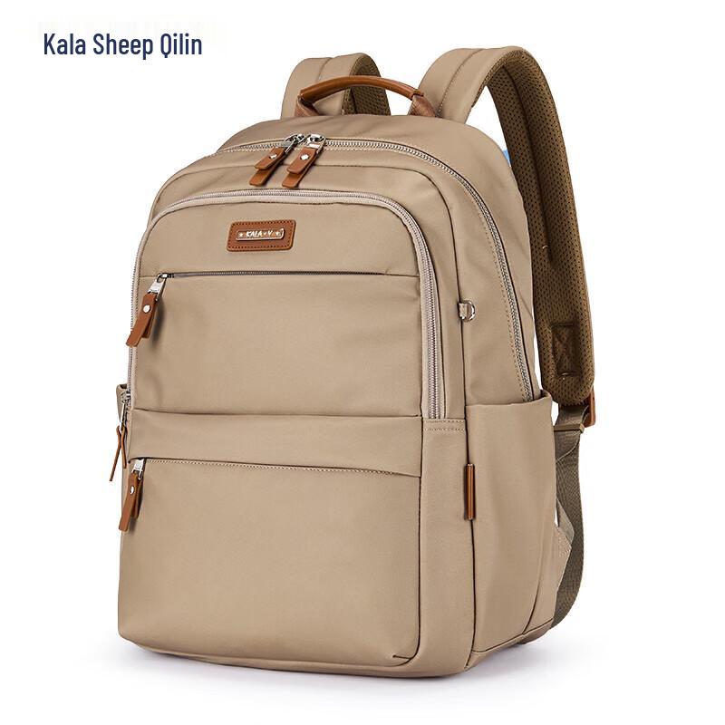 Kala Sheep Qilin Business Laptop Backpack 20L
