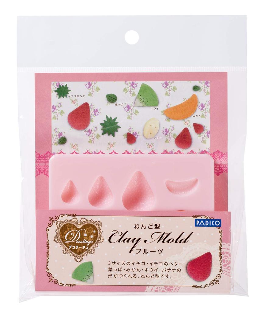 Pajico mold Pink 404095 Decorage/Made (fruit)