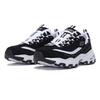 Skechers Men's Panda Lifestyle Sneakers