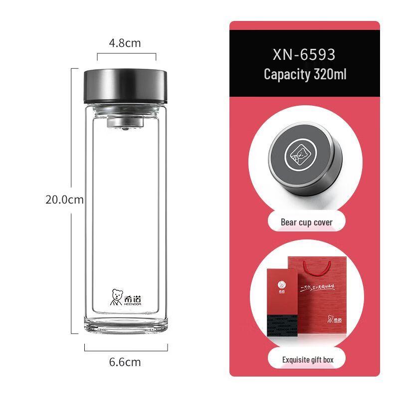 Xinuo Double Wall Borosilicate Glass Water Bottle