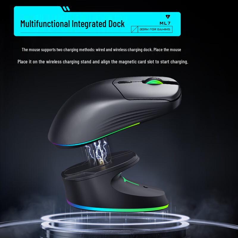 ThundeRobot ML7 Extended Wireless Gaming Mouse with Charging Dock