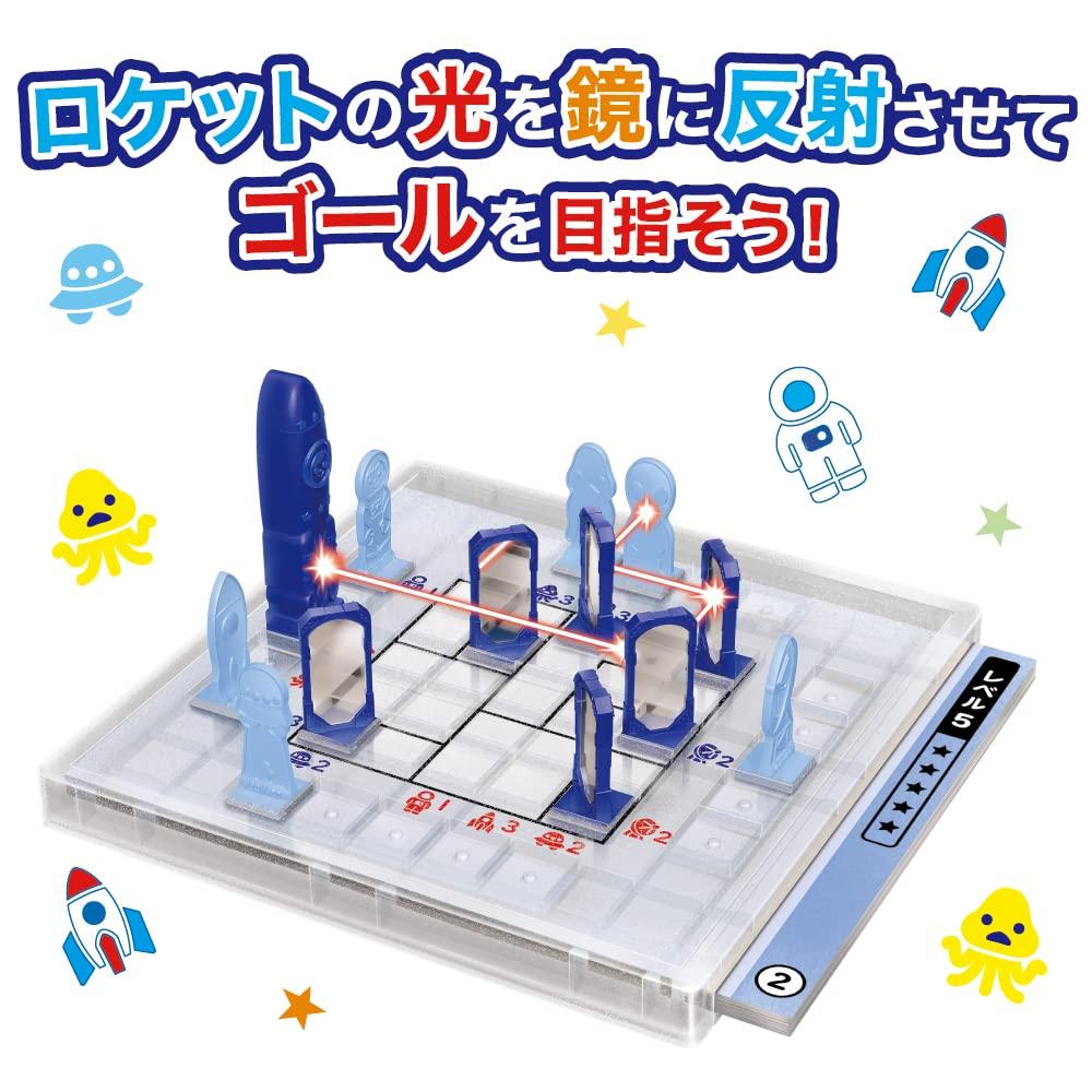Gakken Miyamoto Math Classroom Smarter Logical Puzzle Reflection of Light Toy Awards 2022 Educational Toy Category Excellence 5 Years Old and 83525